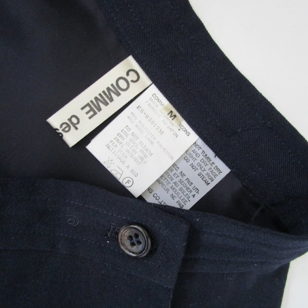 Comme des Garcons Elegant Asymmetrical Dark Skirt - Picture 3 of 4